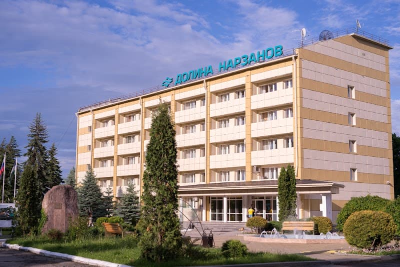 Sanatorium "Valley of Narzans" Nalchik photo