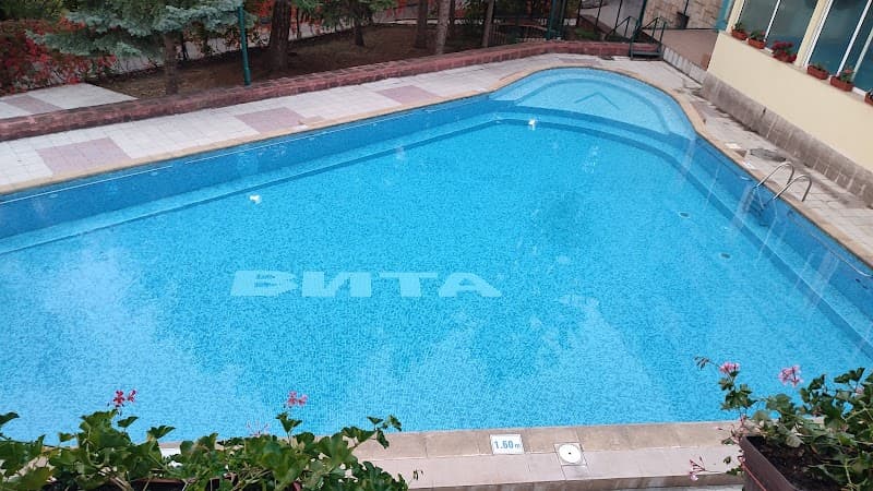 Sanatorium Vita Velingrad photo