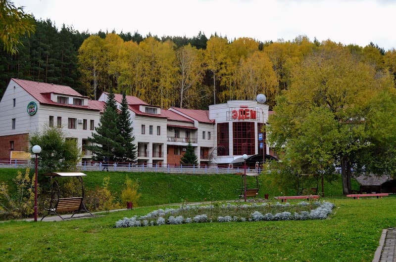 Sanatoriy Edem Belokurikha photo