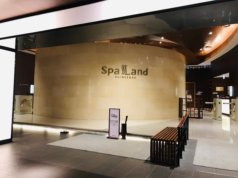 Sanbon Spa Land Gwangjeong-dong photo