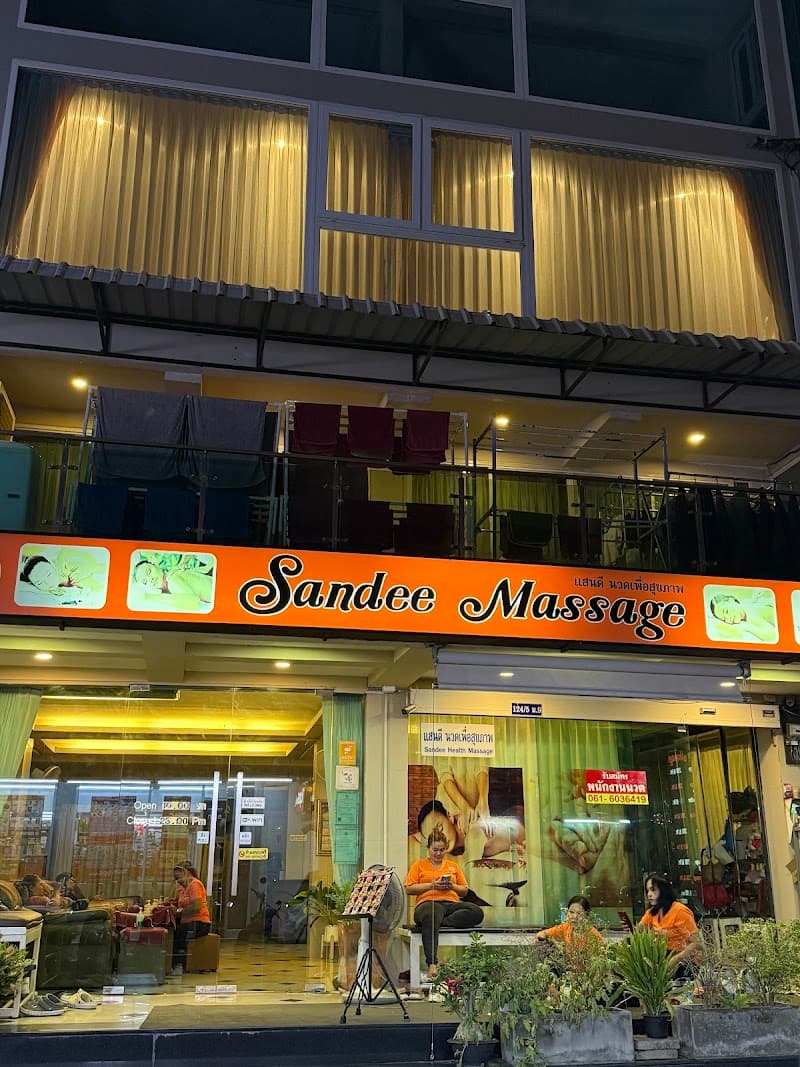 Sane Thai Health Massage Chonburi photo