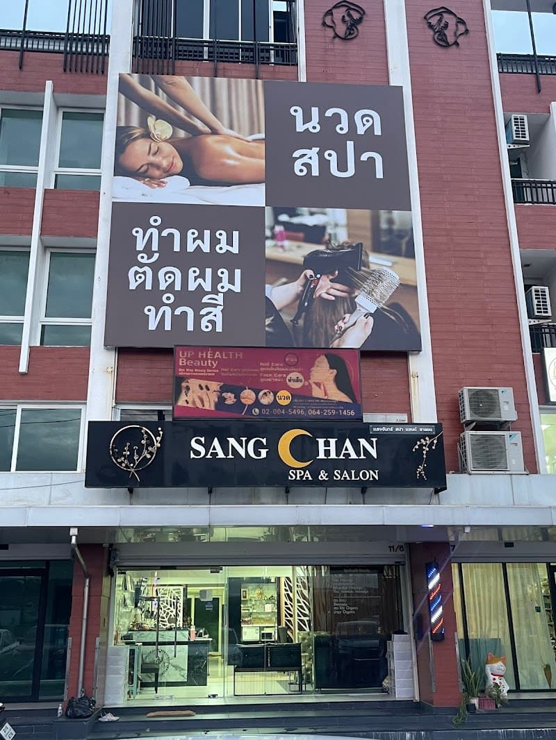Sangchan Spa & Salon Massage Nails Hair Bangkok photo