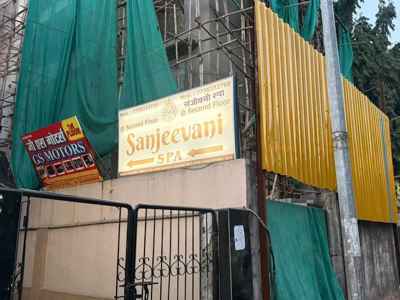 Sanjeevani Spa Mumbai photo