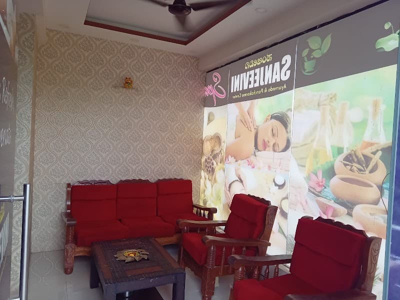 Sanjeevini SPA HSR Layout Bangalore photo
