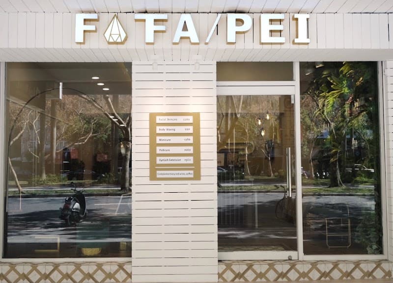 Sanmei Fang Women's Beauty New Taipei City photo