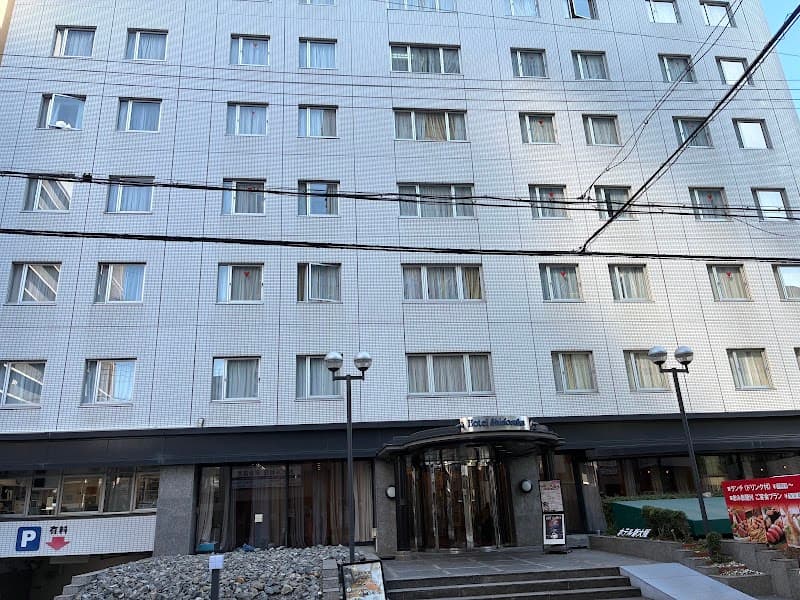 Sanpou Yu Osaka City Higashiyodogawa Ward photo