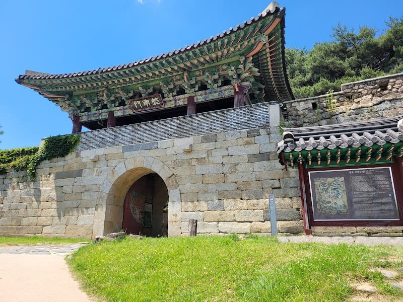 Sanseong Sports Gyeongnak Nara Cheongju City photo