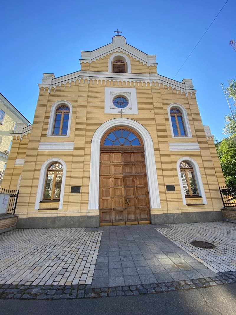 Santih FNM Liuteranska St photo