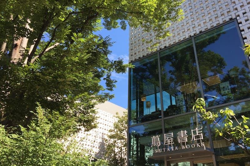 Sanur Daikanyama Main Store Shibuya Ward photo
