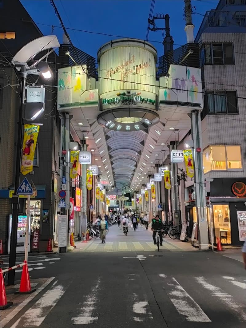 Sanur Oyama Main Store Itabashi City photo