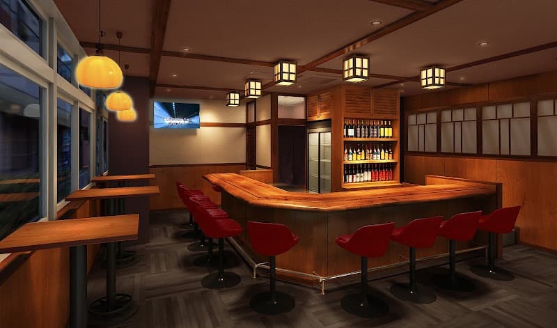 Sanzou no Yu Naka Ward, Nagoya photo
