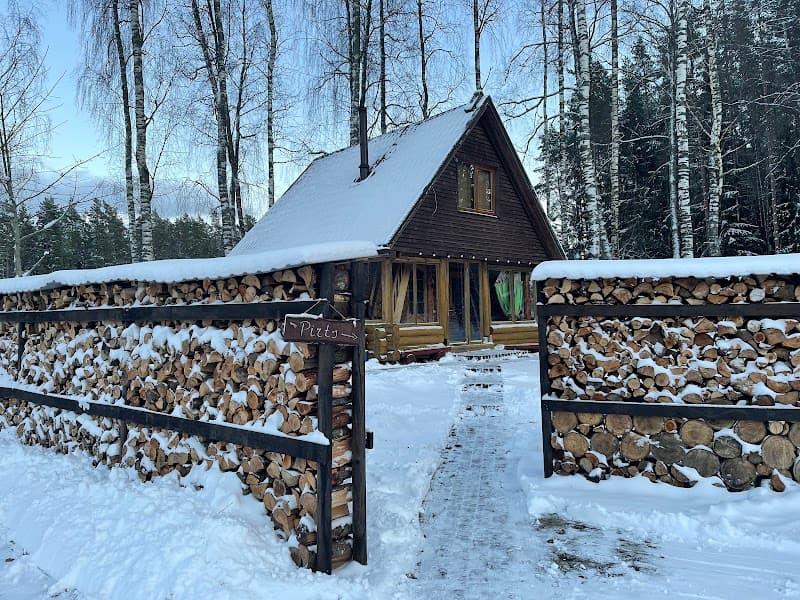 Sapņu SPA Pirts Rituāli/SPA Terapijas Inčukalns photo
