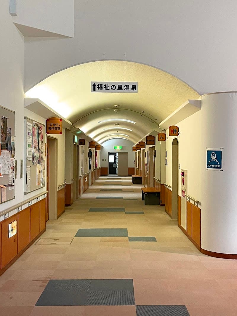 Sarabetsu Village Welfare no Sato Onsen Sarabetsu, Kasai District photo