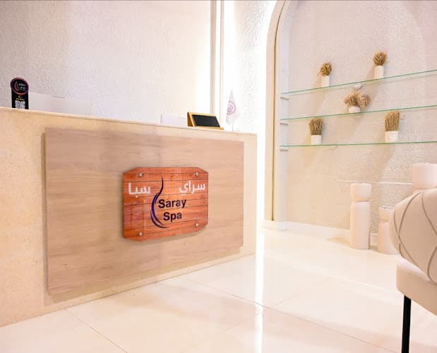 Saray Spa Madinah photo