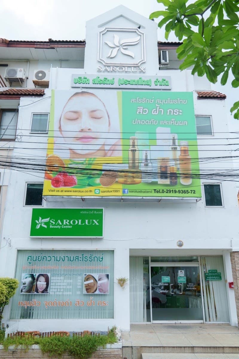Sarolux Phrae photo