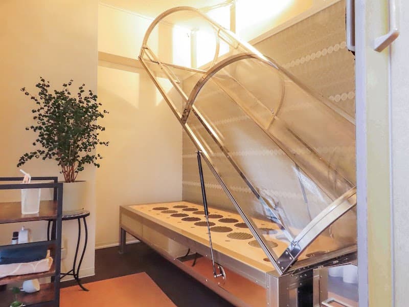 Sarugajou Radon Therapeutic Spring Tarumizu City photo