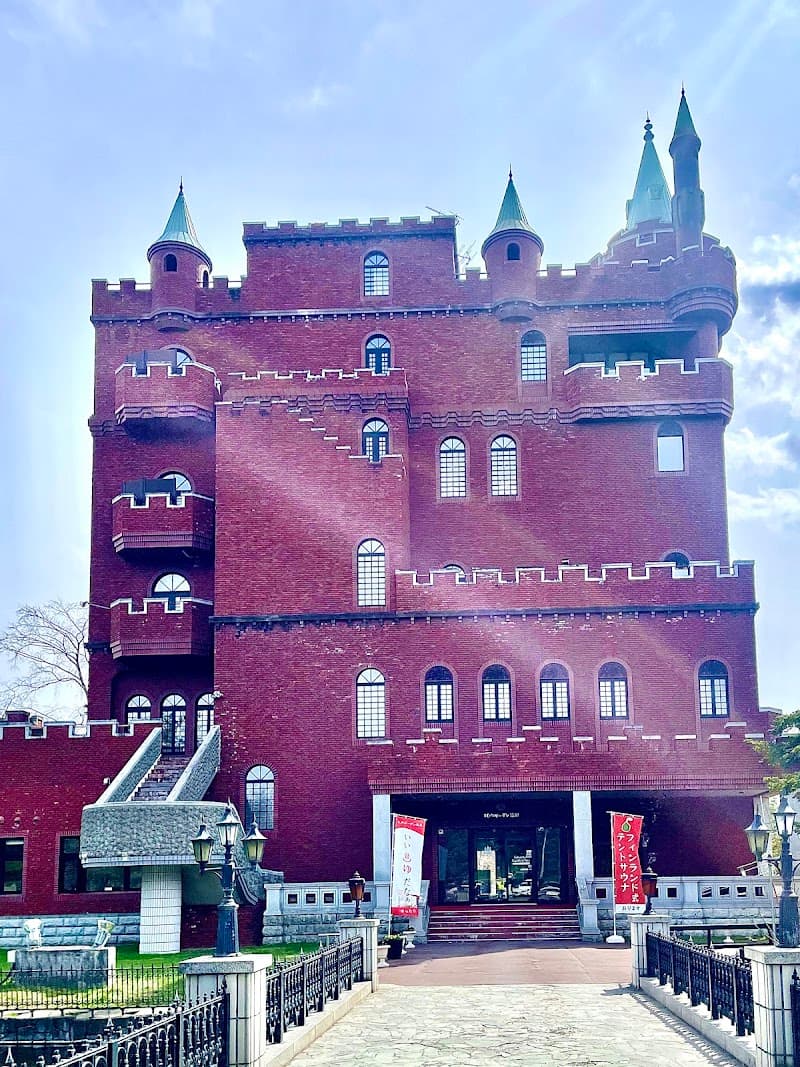 Satsunai Garden Hot Spring Hokkaido photo