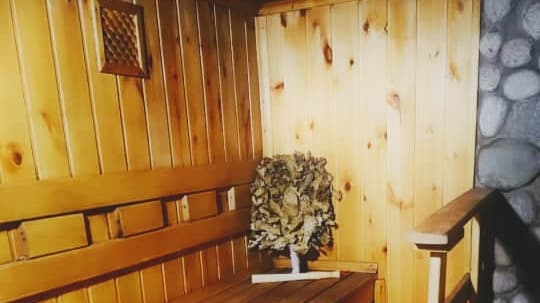 Sauna Domashniy Uyut (Home Comfort) Bishkek photo