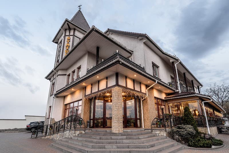 Sauna+Fitness Status / Status SPA Lviv photo