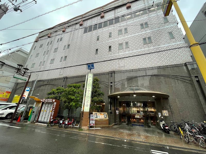 Sauna Grand Chateau Osaka City photo