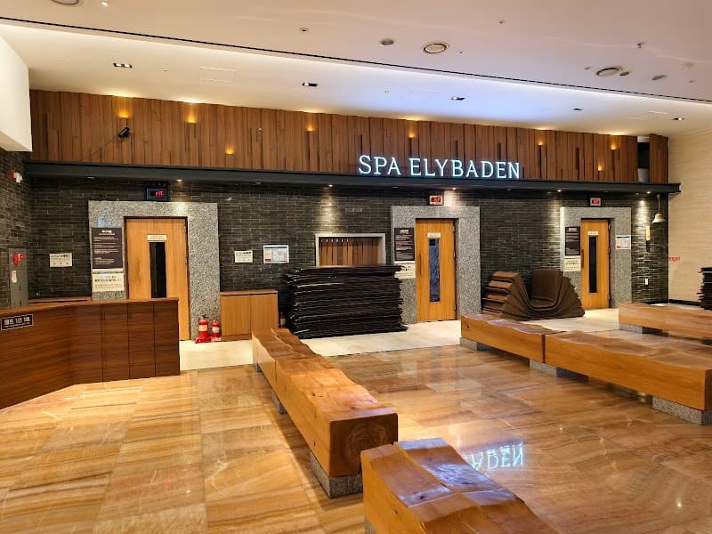 Sauna Health Daegu photo