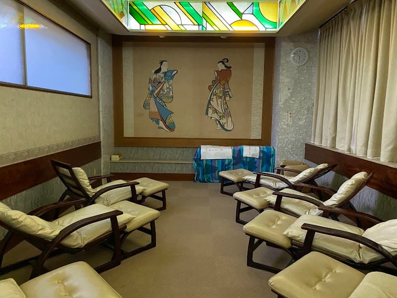 Sauna New Otsuka Toshima City photo