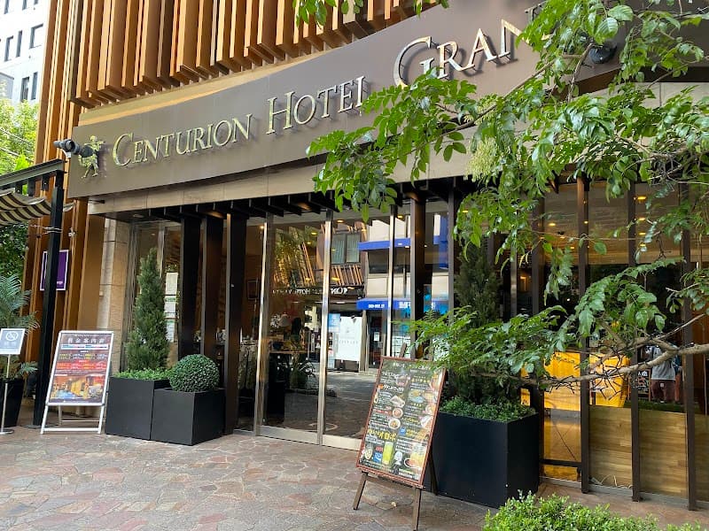 Sauna Resort Oriental Chiyoda City photo