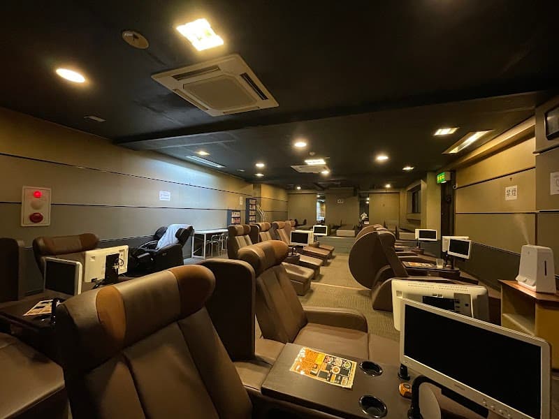 Sauna Sun Deck Suginami City photo