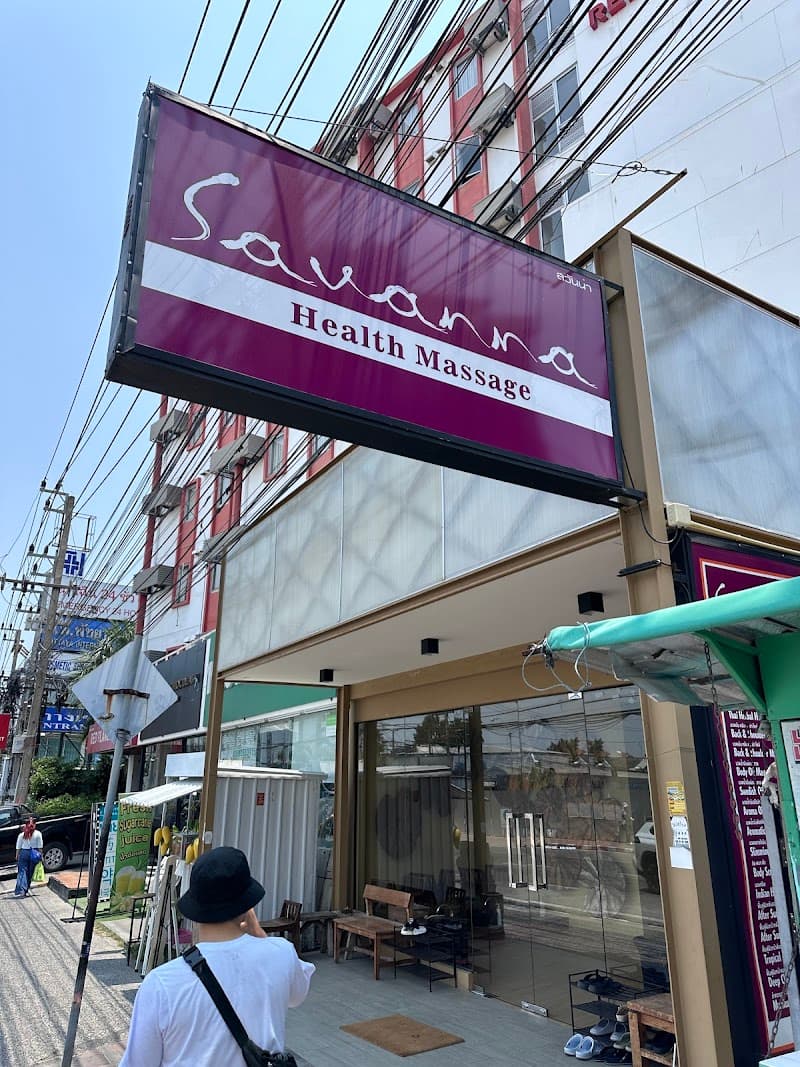 Savanna Massage Red Planet Chonburi photo