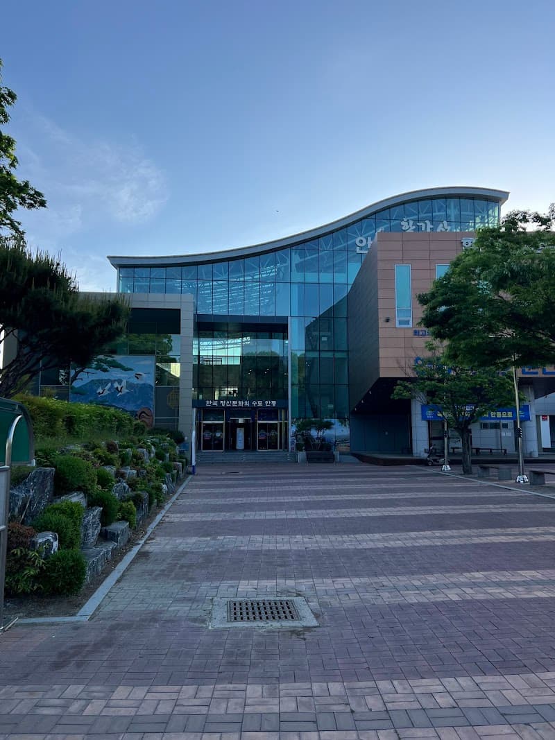 Savoy Bathhouse Andong City photo