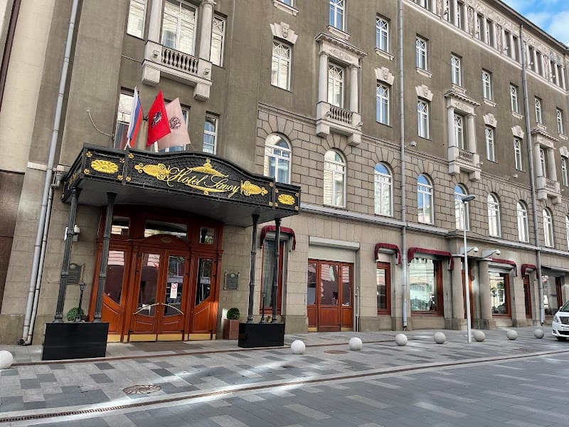 Savoy Trubnaya Ploshchad' photo
