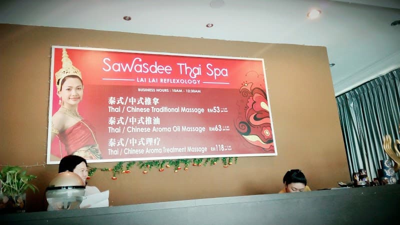 Sawasdee Thai Spa Sibu photo