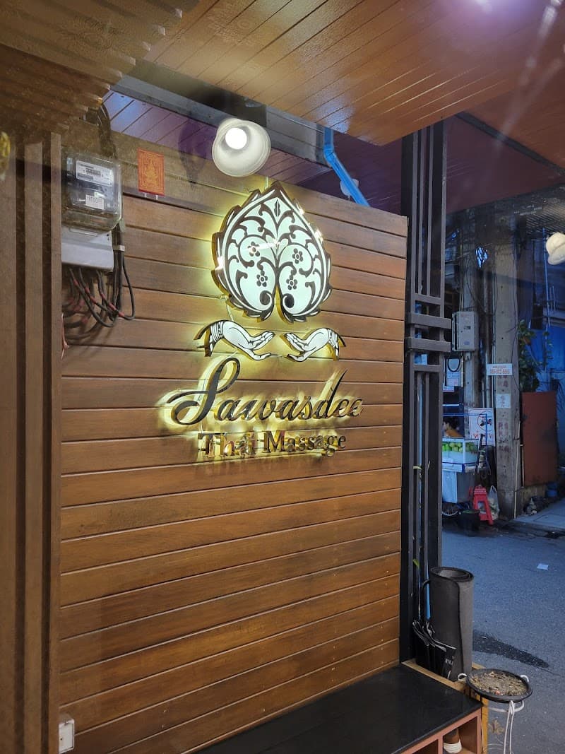 Sawasdee Traditional Thai Massage Bangkok photo