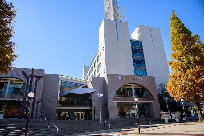 Tsuzuki Ward, Yokohama City schnitte photo