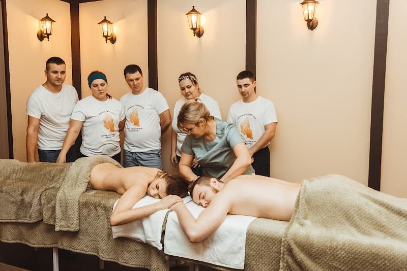 School of Thai Massage Tyumen photo