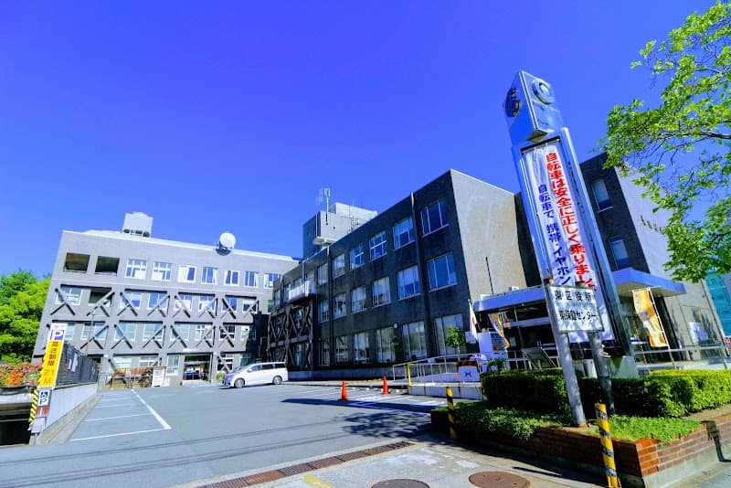 Nagoya City Higashi Ward scora photo