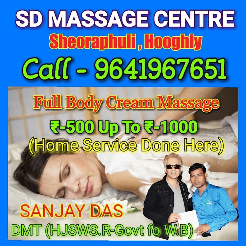 SD Massage Centre Serampur Uttarpara photo