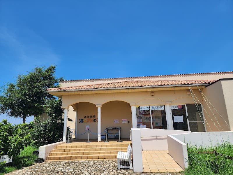 Sea and Sunset Bath Yokosuka City photo