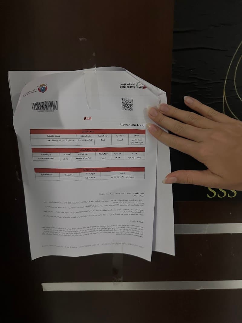 Sea Salt Spa and Massage Center Dubai photo