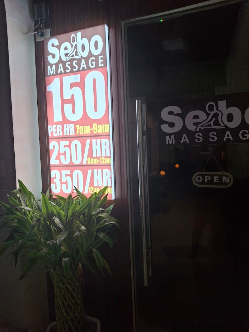 Sebo Massage Olongapo Olongapo City photo
