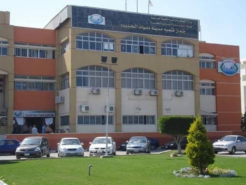 Second District - First Neighborhood New Damietta City photo