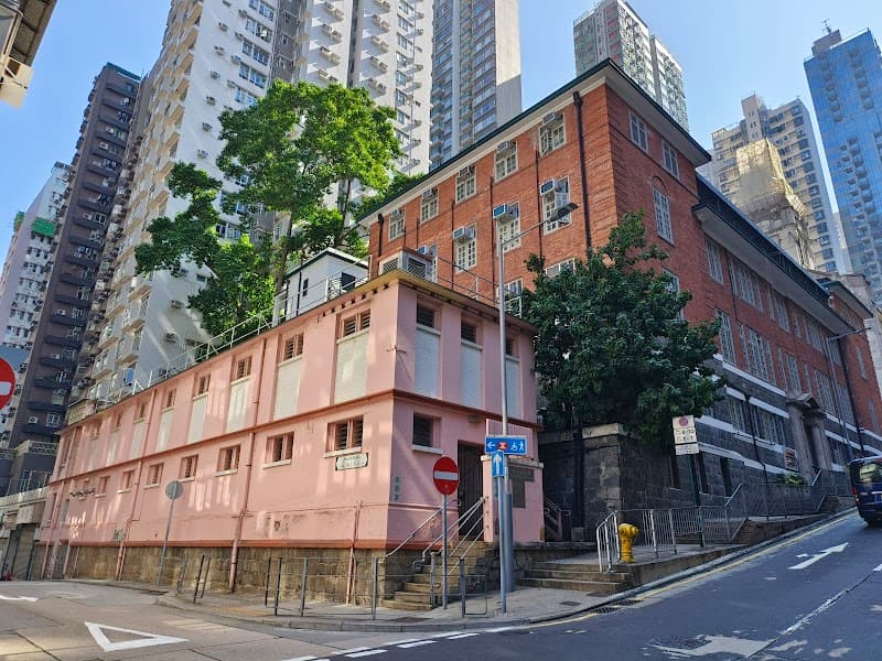 Second Street Public Bathhouse Hong Kong photo