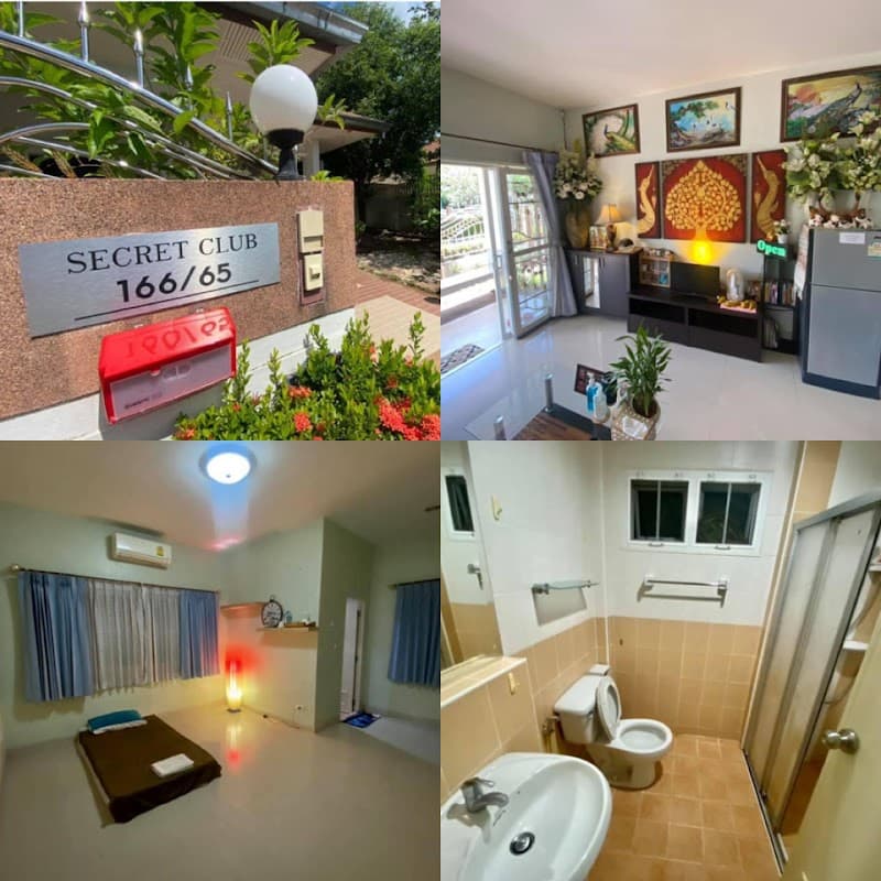 Secret Club Khon Kaen photo