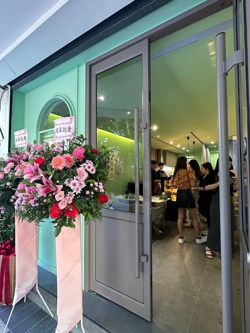 Secret Garden New Taipei City photo