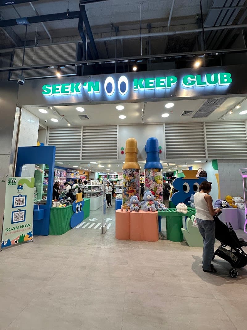 Secret Item X-box Durable, Tough, Long-lasting Free Shipping Korea Bangkok photo