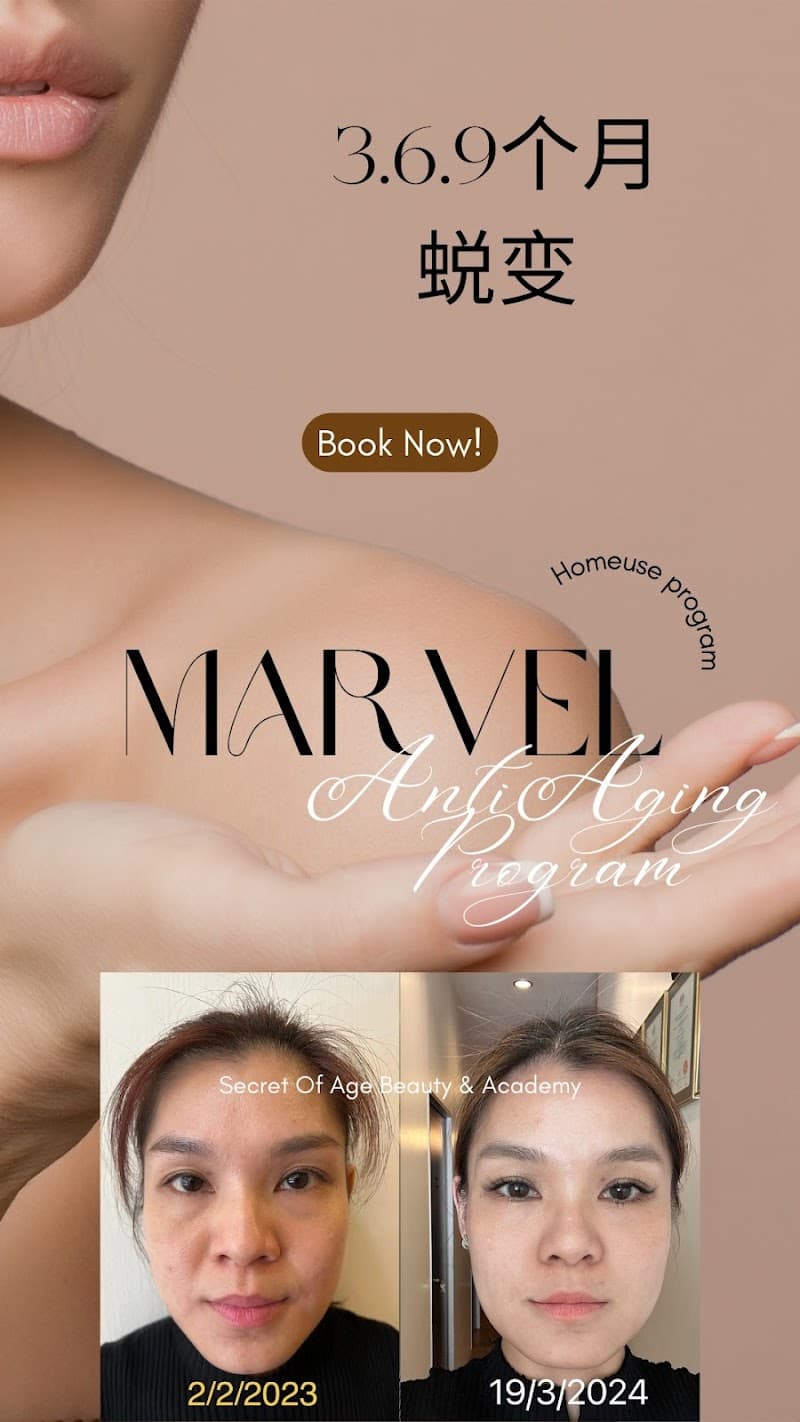 Secret Of Age Alor Setar photo