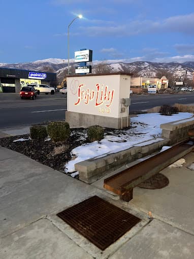 Sego Lily Spa - Bountiful photo