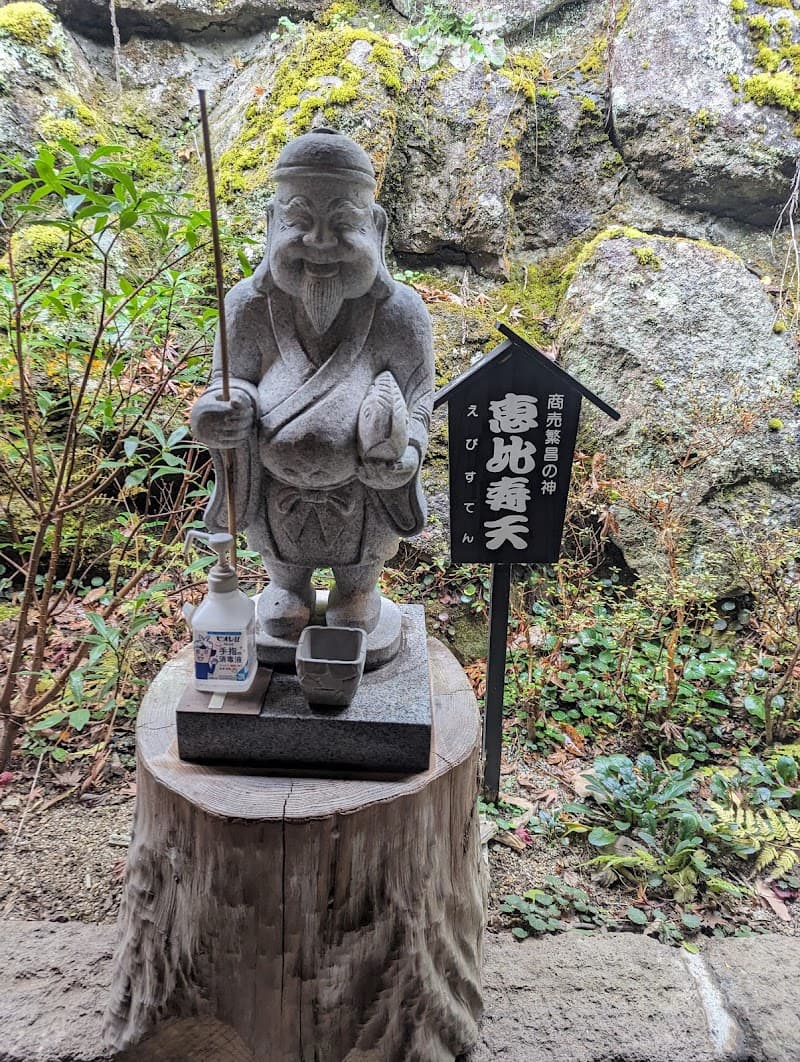 Seiryu Onsen Shichifuku Kusu District Kokonoe Town photo