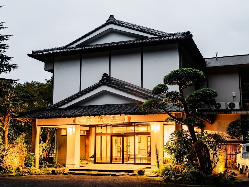 Seiryu-so / Kirishima Onsen photo