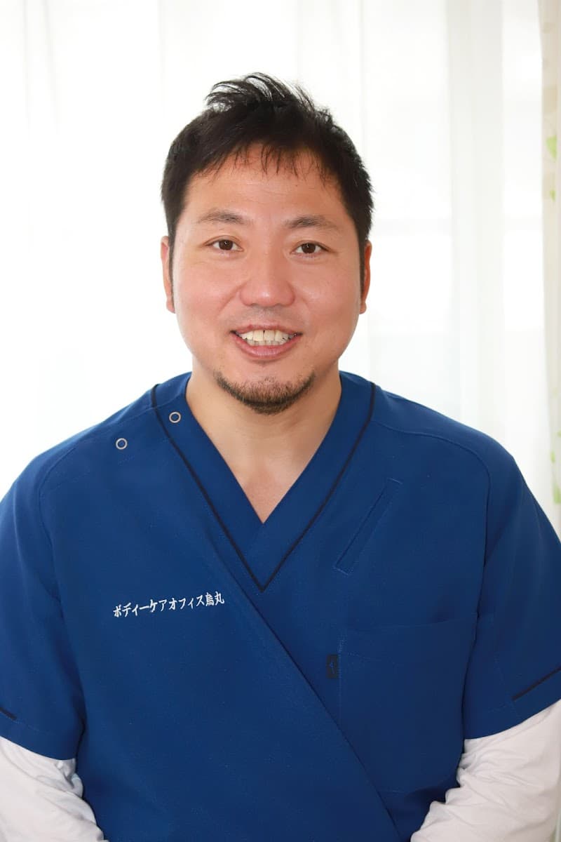 Seitaiin Body Care Office Karasuma Shimogyo Ward, Kyoto City photo
